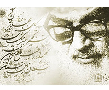 Imam Khomeini’s poetry reflecting on mysteries of creation