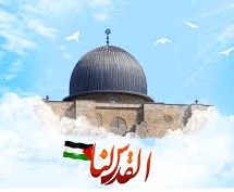 Quds, a focal point for world freedom seekers to pledge allegiance with imam Khomeini ideals                     