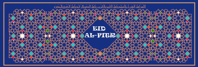 Eid al-fitr
