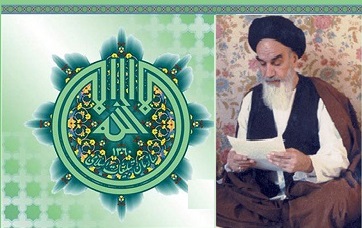 How religious teachings can be appealing for youth in Imam Khomeini`s viewpoint?