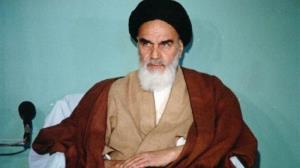 Institute became platform to spread Imam Khomeini’s divine legacy