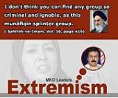 Hypocrites and MKO in Imam Khomeini`s viewpoints