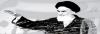 Imam Khomeini`s dynamic thoughts