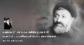 Martyr Beheshti in Imam Khomeini`s quotes