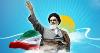  Imam Khomeini changed world political landscape, nations welcomed his message 