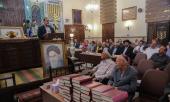 Jewish society holds ceremony to honor Imam Khomeini 