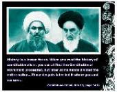 Reasons behind defeat of constitutional movement in Imam Khomeini`s viewpoints