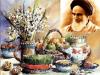 Imam Khomeini highlighted significance of Nouwruz, an event for blossom of nature and soul perfection