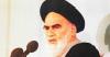 Imam Khomeini hailed sacrifices rendered by Hadrat Zainab (PBUH)
