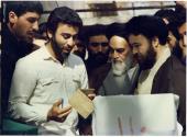 12 Farvardin Referendum, consolidation of Islamic Revolution