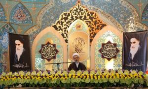 Leader’s office in Qom holds a ceremony in commemoration of Imam Khomeini