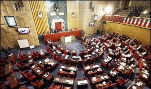 People hold the country’s destinies in National Parliament 