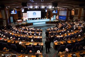 The closing ceremony of 32nd edition of international summit on unity held in Tehran on Nov. 26, 2018. The event ended with speech by parliament speaker Ali Larijani. 