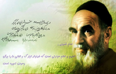 Imam Khomeini`s guidelines improved literacy rate, promoted education 