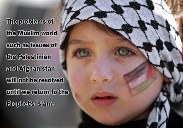 Imam Khomeini`s quotes on Palestinian children