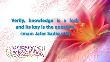 Imam Jafar as-Sadiq (PBUH)'s life was true reflection of Islam