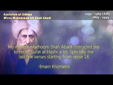 Grand Ayatollah Shah-Abadi left defining impact on spiritual personality of Imam Khomeini