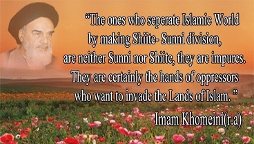 Imam Khomeini highlighted need for unity among Muslims 