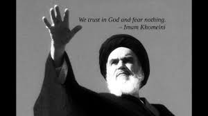 Why did Imam Khomeini say, "Let all your shouts and cries out on US"?