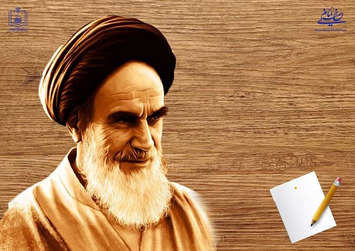 Universal message of holy prophet from viewpoint of Imam Khomeini  