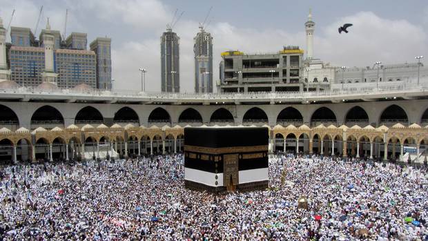 Muslims around globe begins Hajj pilgrimage