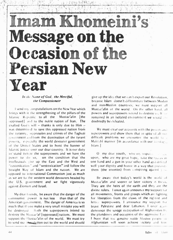 Imam Khomeini`s message on the occasion of the Persian New Year