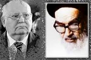 Imam Khomeini`s historic letter to Gorbachev 