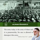 Army in Imam Khomeini`s quotes