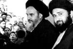  Honoring the martyrdom of Seyyed Mustafa Khomeini