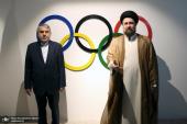 Seyyed Hassan Khomeini visit museum of Olympic and Paralympic sports