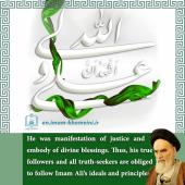 Imam Ali (PBUH) in Imam Khomeini`s viewpoints