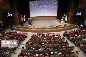  Iranian city of Damghan hosts international summit titled “resistance fighters in alien countries”