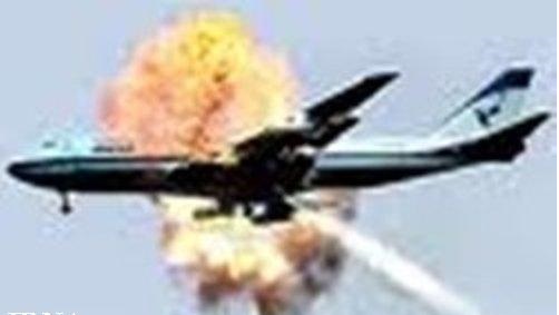 The ‘forgotten’ US shootdown of Iranian airliner Flight 655­