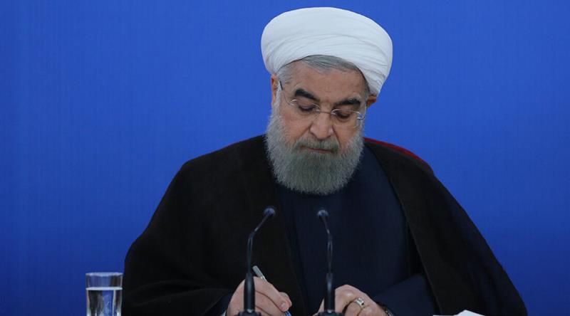  President Rouhani congratulates Pope, world leaders on Christmas