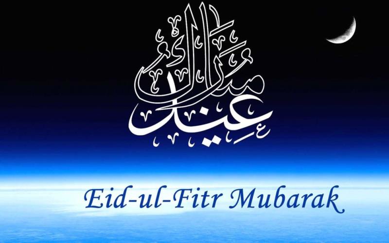 On the occasion of auspicious Eid al-Fitr