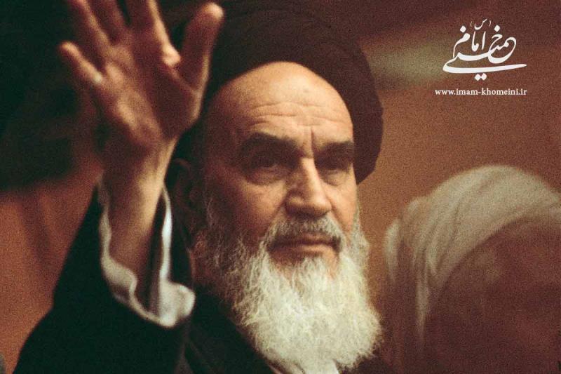 Obedience to God gives ample pleasure, Imam Khomeini explained  
