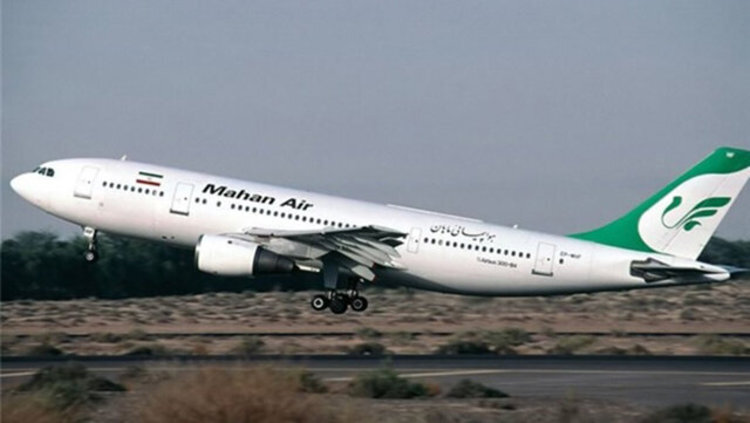 Iran denounces US 'act of terrorism' against its Beirut-bound flight