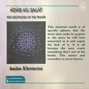 Imam Khomeini explained cordial disciplines of prayers, spiritual duties of traveler