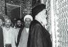 Imam Khomeini’s return to Iran