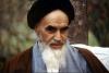 Humans are immersed in the mercy and compassion of God, Imam Khomeini elucidated 