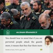 On the occasion of General Soleimani’s martyrdom ; Imam Khomeini`s quotes on martyrdom 