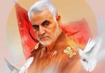 In remembrance of Major General Qassem Soleimani