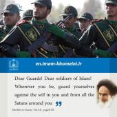 IRGC in Imam Khomeini`s quotes