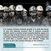 The status of laborers in Imam Khomeini`s quotes