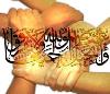 Imam Khomeini`s concept of unity strengthened Muslim Ummah worldwide