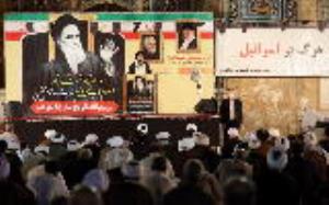 A ceremony to mark 31st passing anniversary of Imam Khomeini held at Faidiah ceremony in the holy Iranian city of Qom