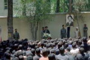 On June 10, 1989, a group of the workers from the organization pledged allegiance to Ayatollah Khamenei, the Leader of the Islamic Revolution