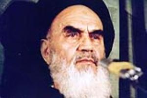 Imam Khomeini`s advice to the Opponents of the Islamic Republic