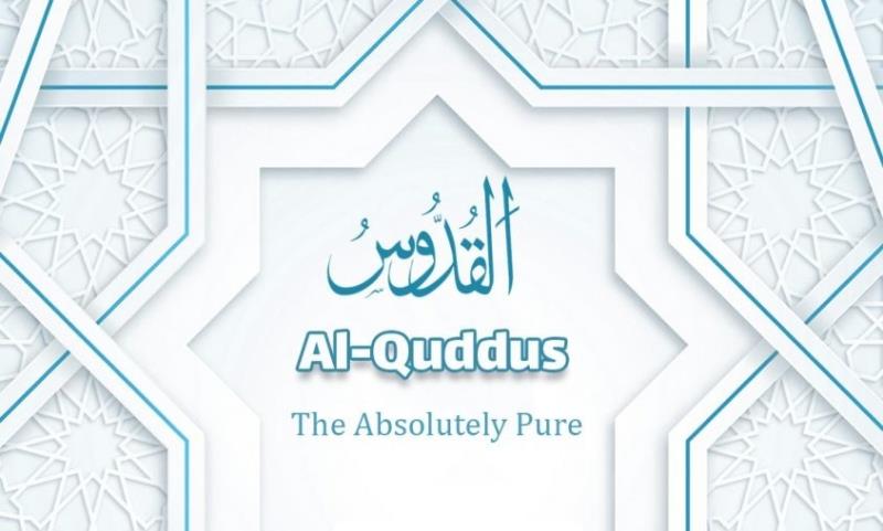 From Guardianship of Ali ibn Abi Talib (A.S) to return of Imam Mahdi (A.J)