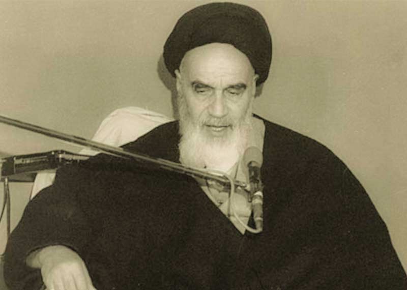 Imam Khomeini spent over 14 years in exile